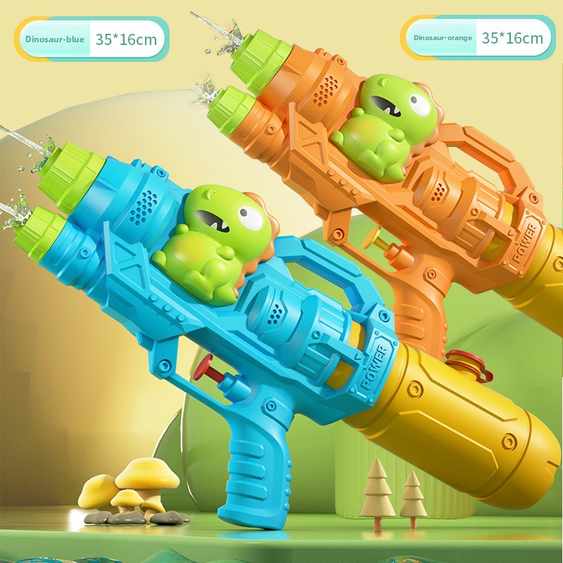 Children's toy water gun