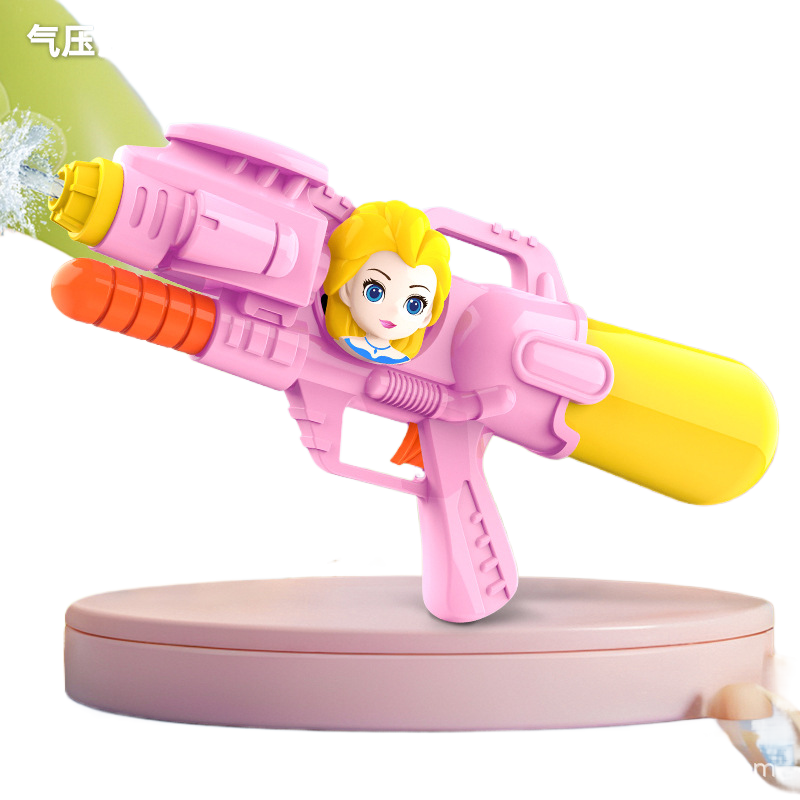 Children's Press Water Gun Summer Outdoor Beach Toy