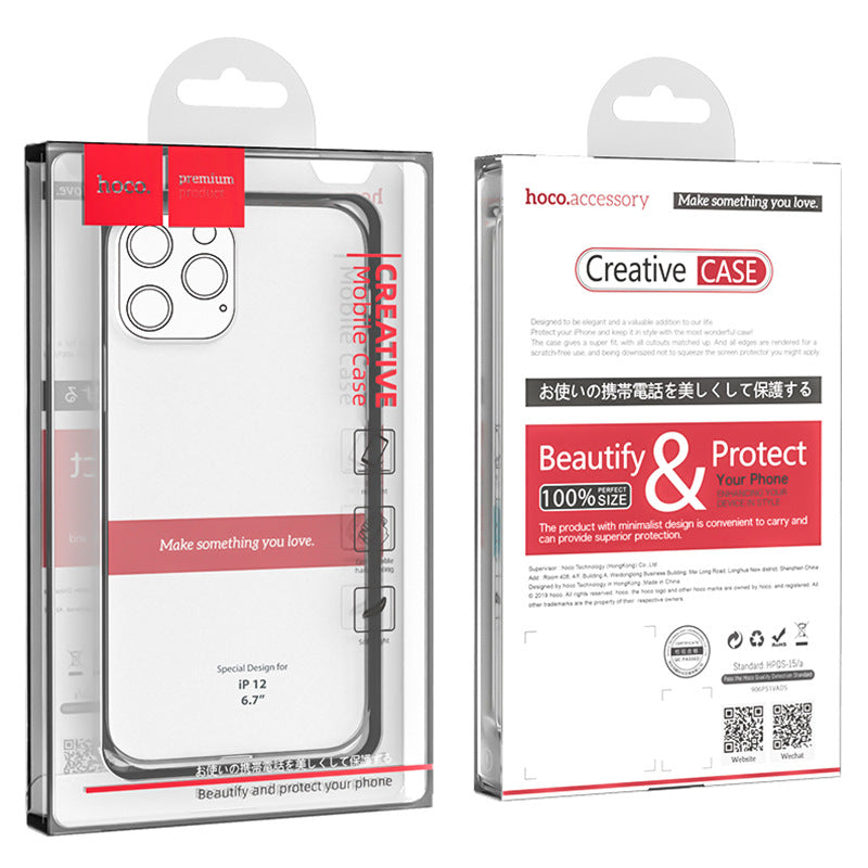 Clear TPU Phone Case