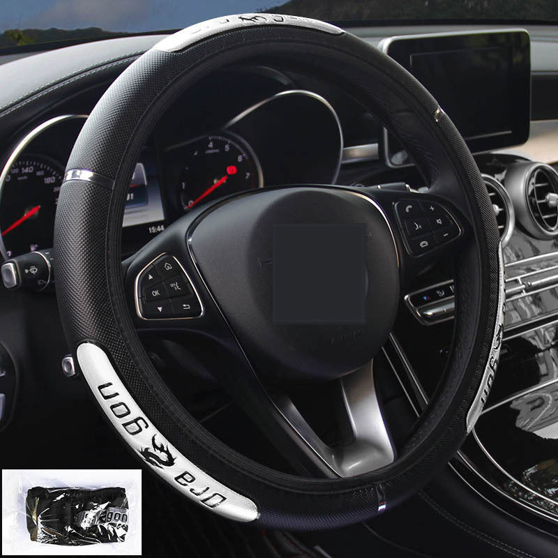 Premium Reflective Leather Steering Wheel Cover