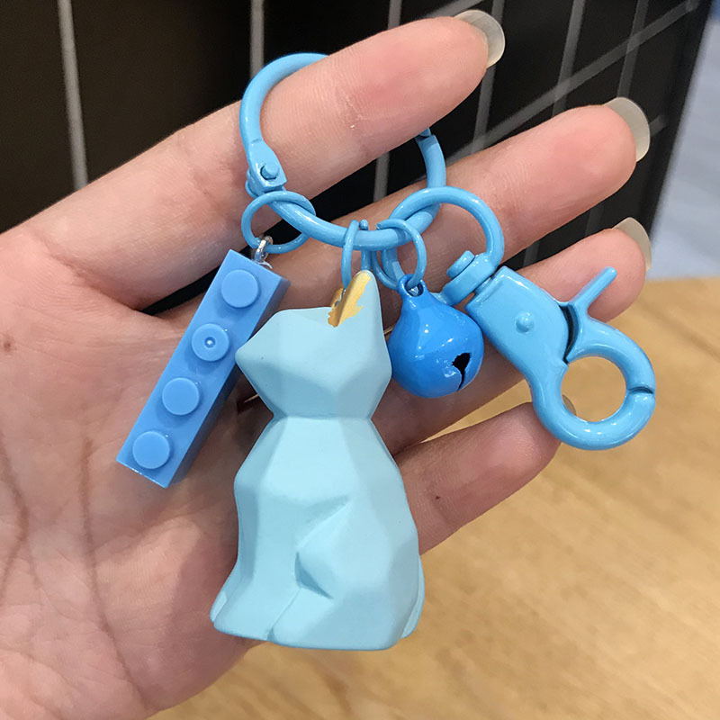 Charming Geometric Animal Keychain