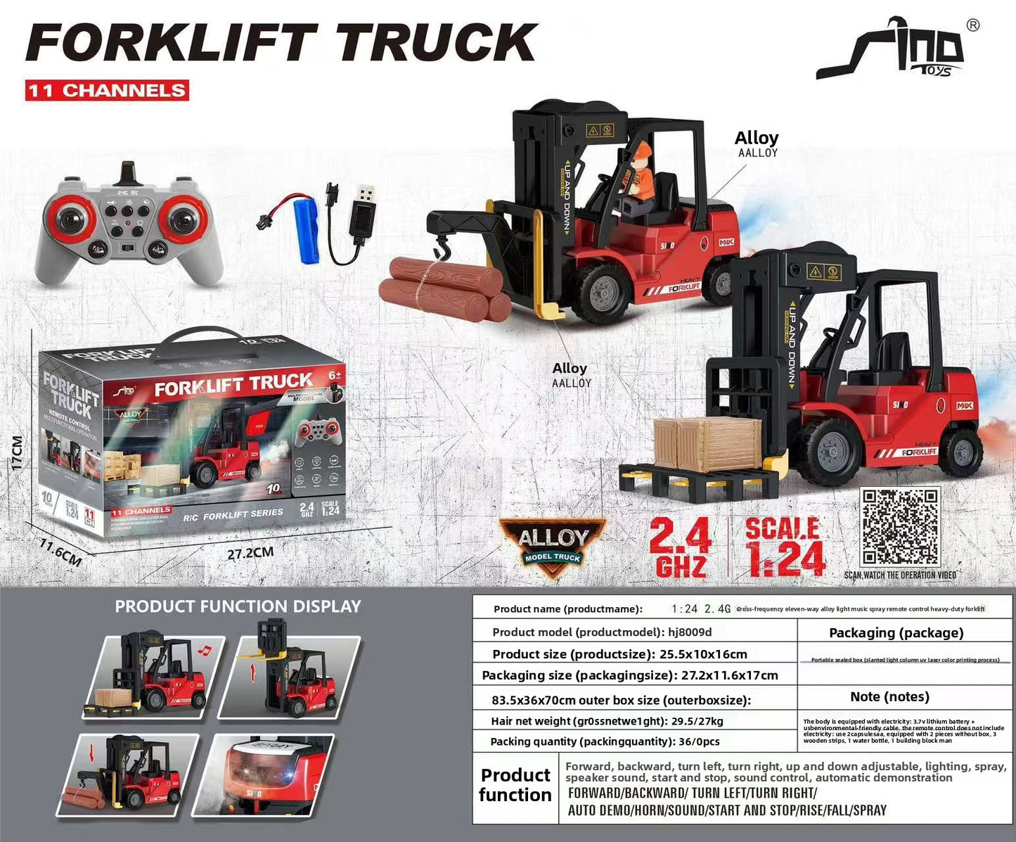 Forklift, crane, children's toys