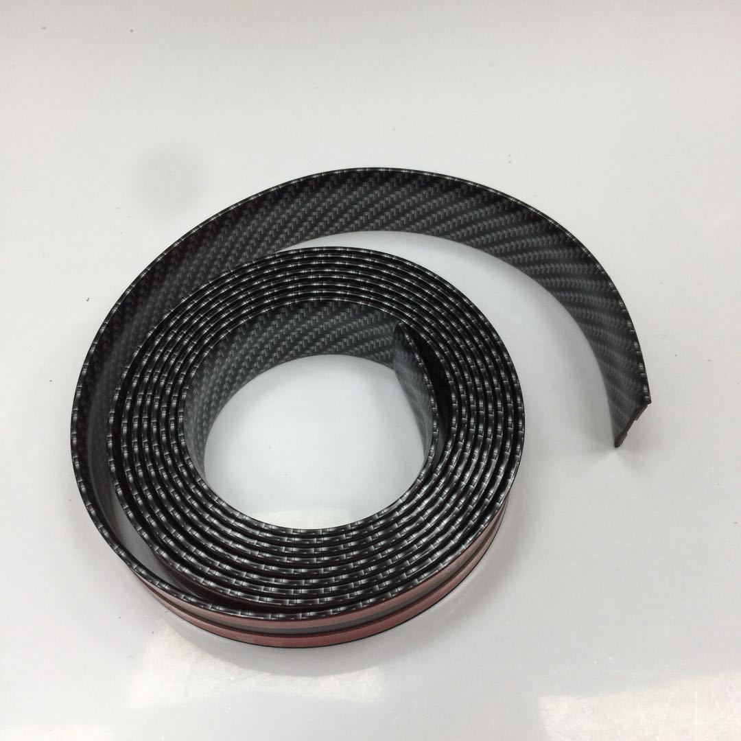5D Carbon Fiber Car Door Sill Protector