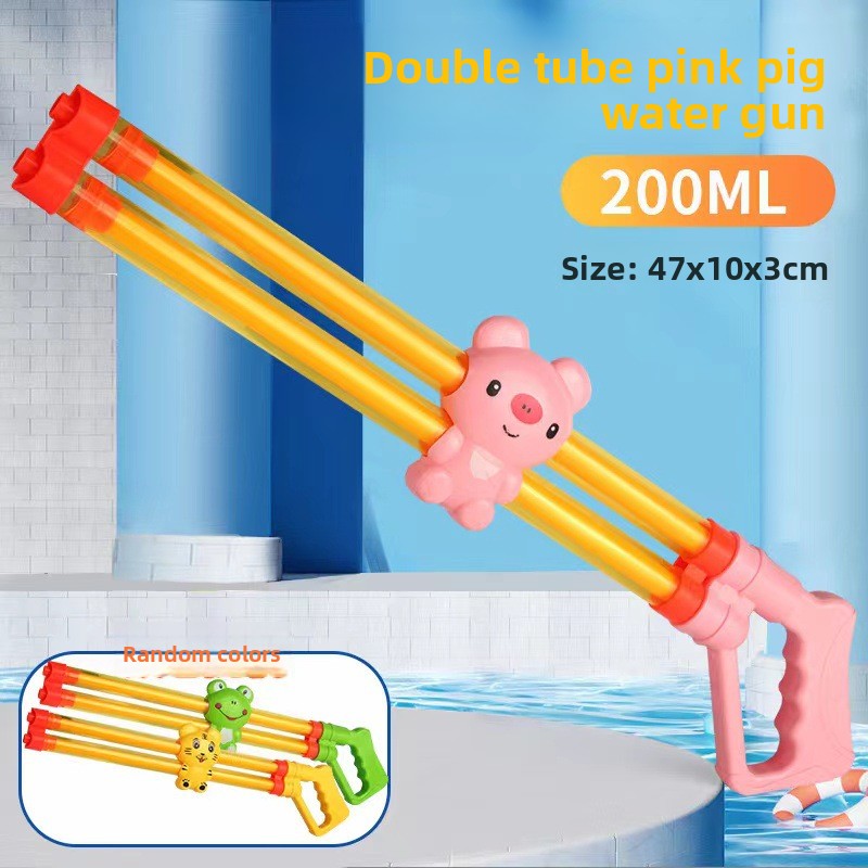 Toy water gun