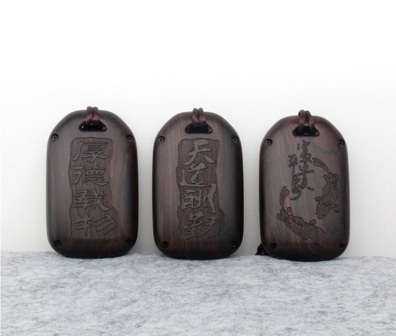 Ebony Sandalwood Key Case