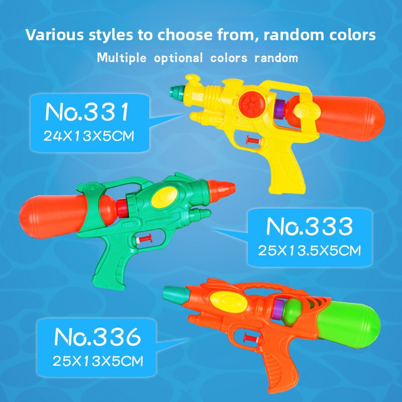 Assorted Color Water Gun Toy for Kids