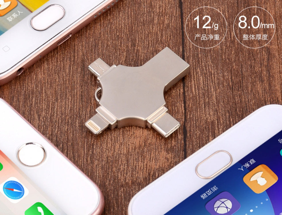 Metal Mobile Phone U Disk 4-in-1 Flash Drive