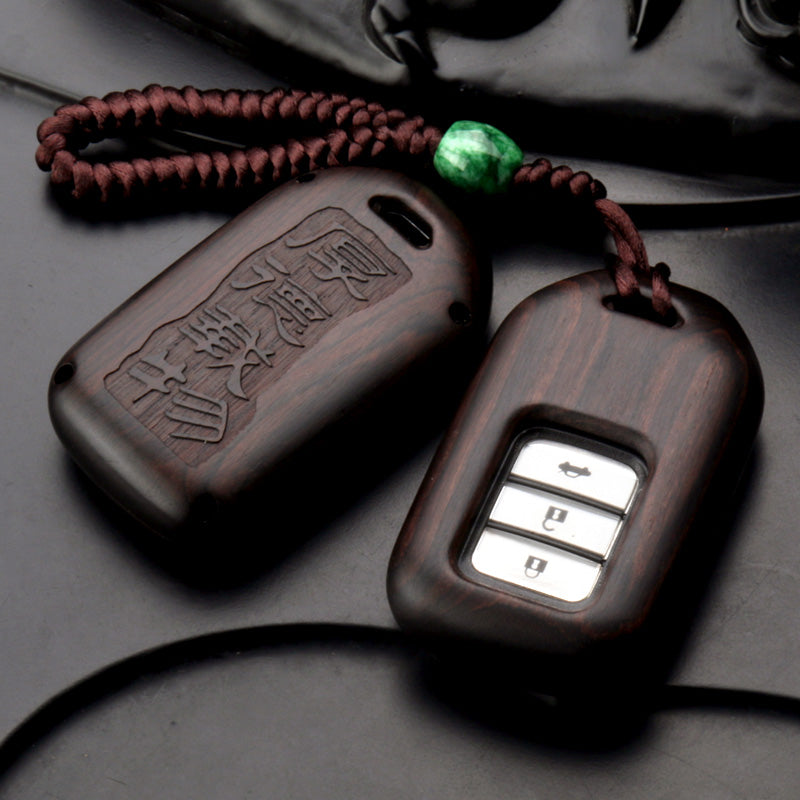 Ebony Sandalwood Key Case