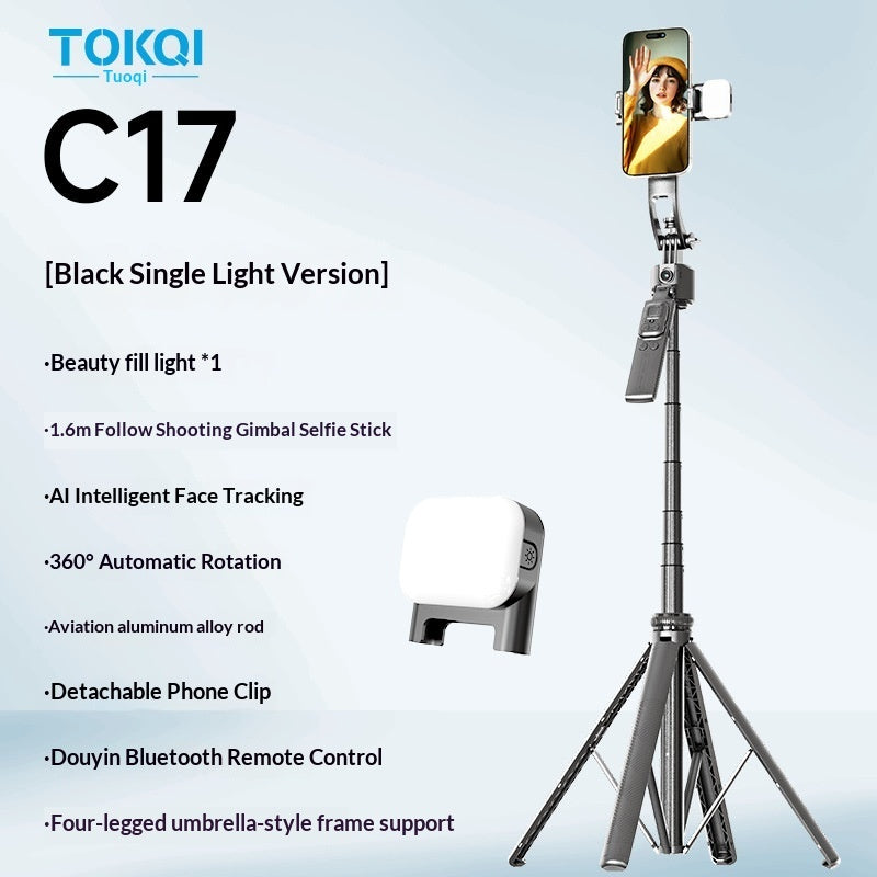 C17 Smartphone Selfie Stick Smart Stabilized Extendable Gimbal With Full Auto Mode
