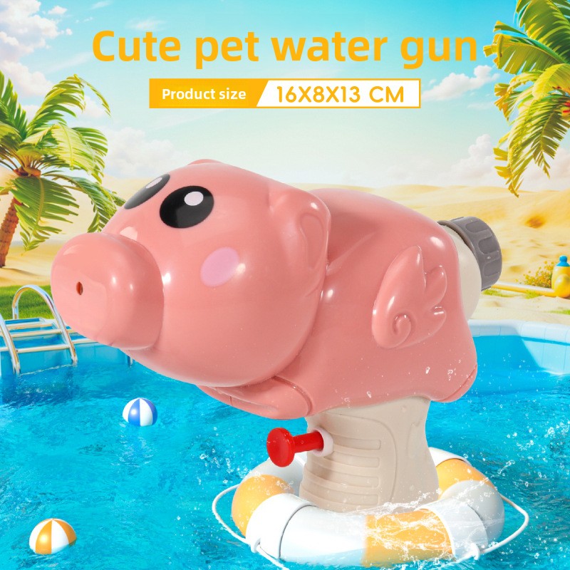 Toy water gun