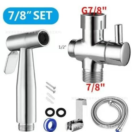 High-pressure booster spray gun water gun