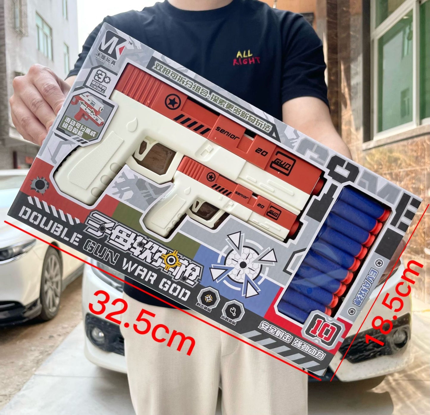 Children's soft pellet gun toys