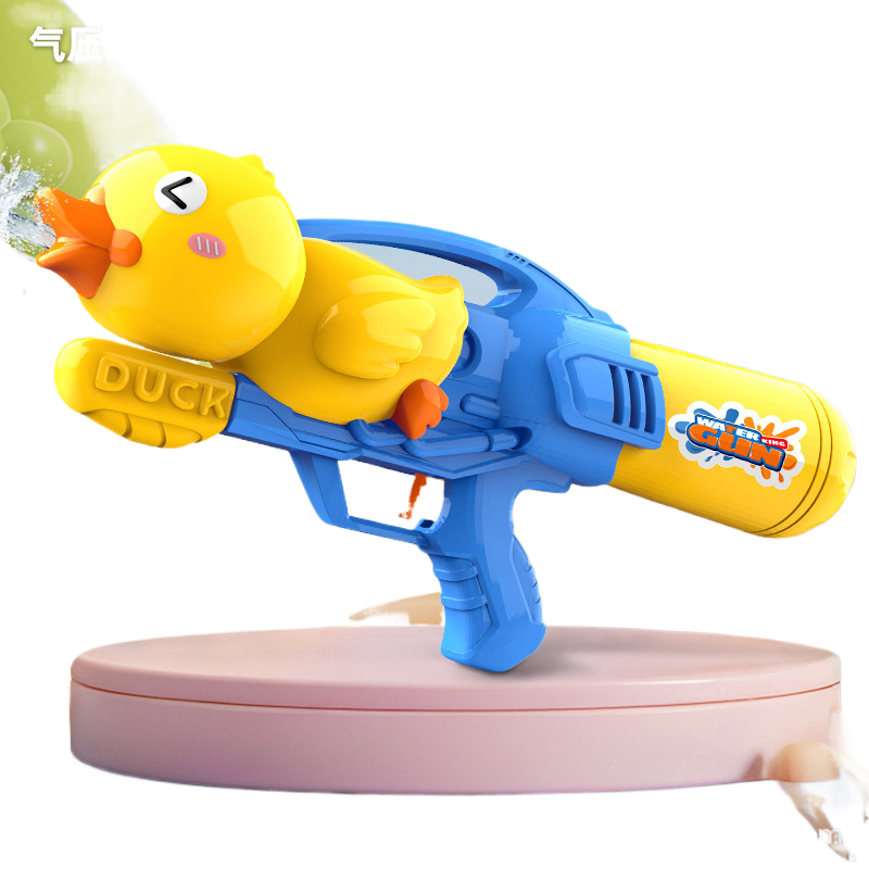 Children's Press Water Gun Summer Outdoor Beach Toy