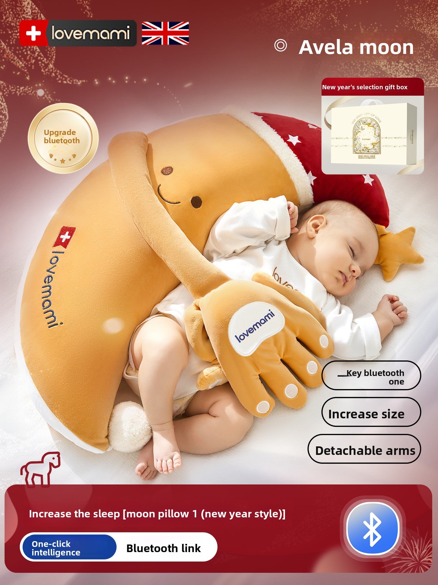 Infant Soothing Plush Doll