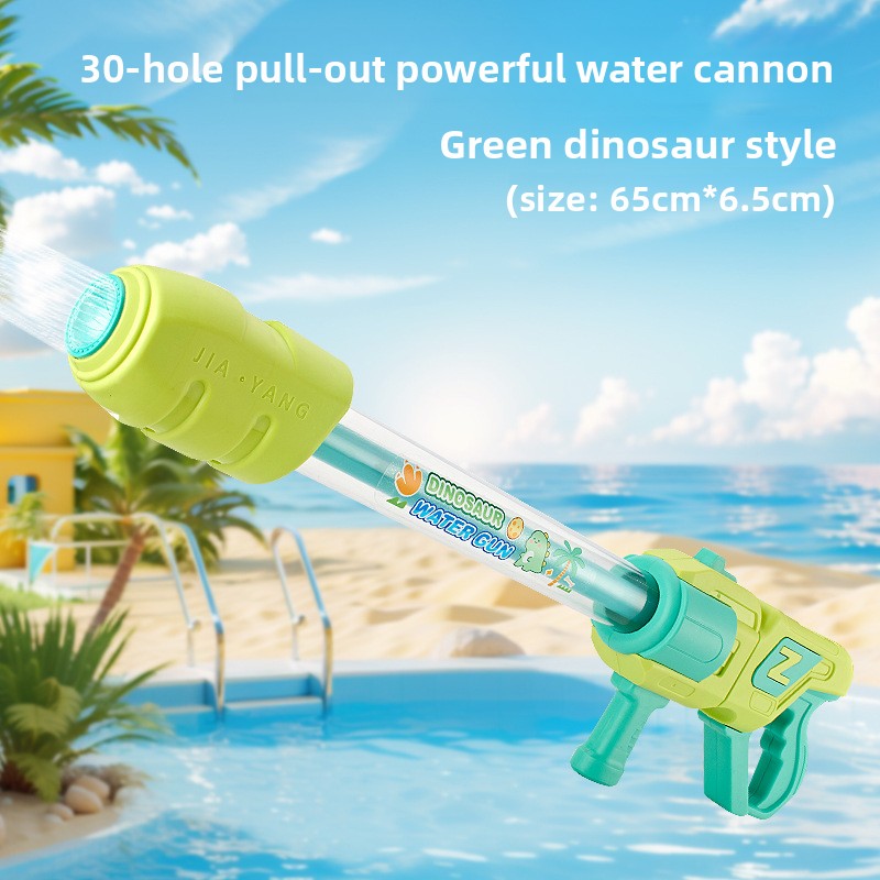 Pull-Out Water Cannon Toy
