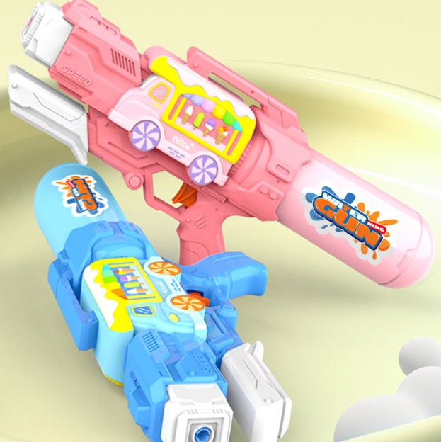 Children's Press Water Gun Summer Outdoor Beach Toy