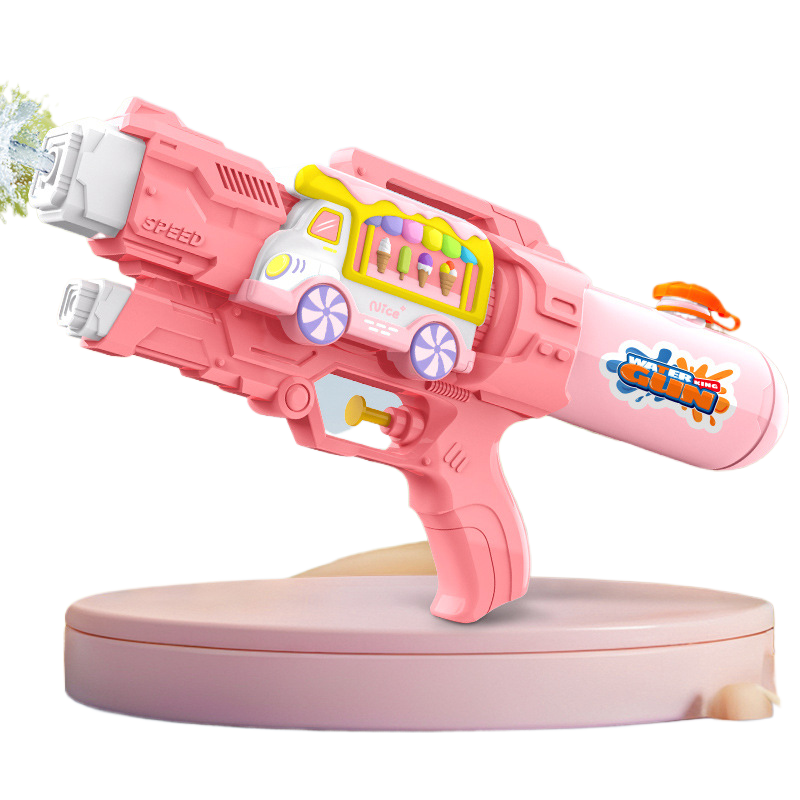 Children's Press Water Gun Summer Outdoor Beach Toy