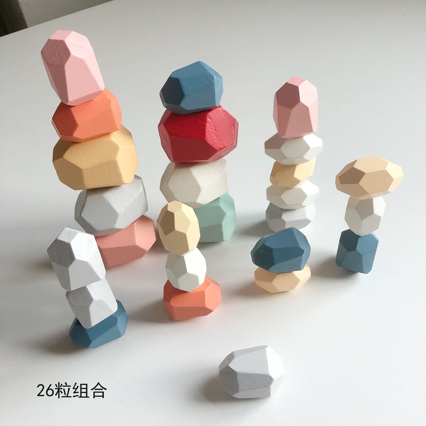 Educational Toys