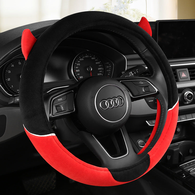 Plush Cartoon Steering Wheel Cover