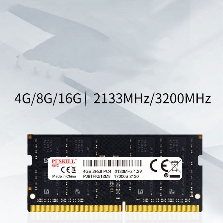 DDR4 Notebook Memory Module - 8GB/16GB Options