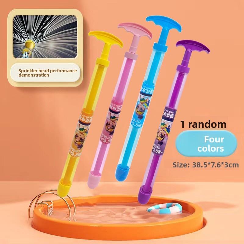 Pull Pump Water Gun Toy with Long Range Spray