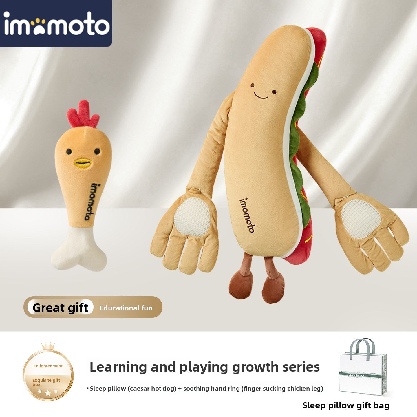 Newborn Soothing Plush Doll with Bluetooth Lullabies