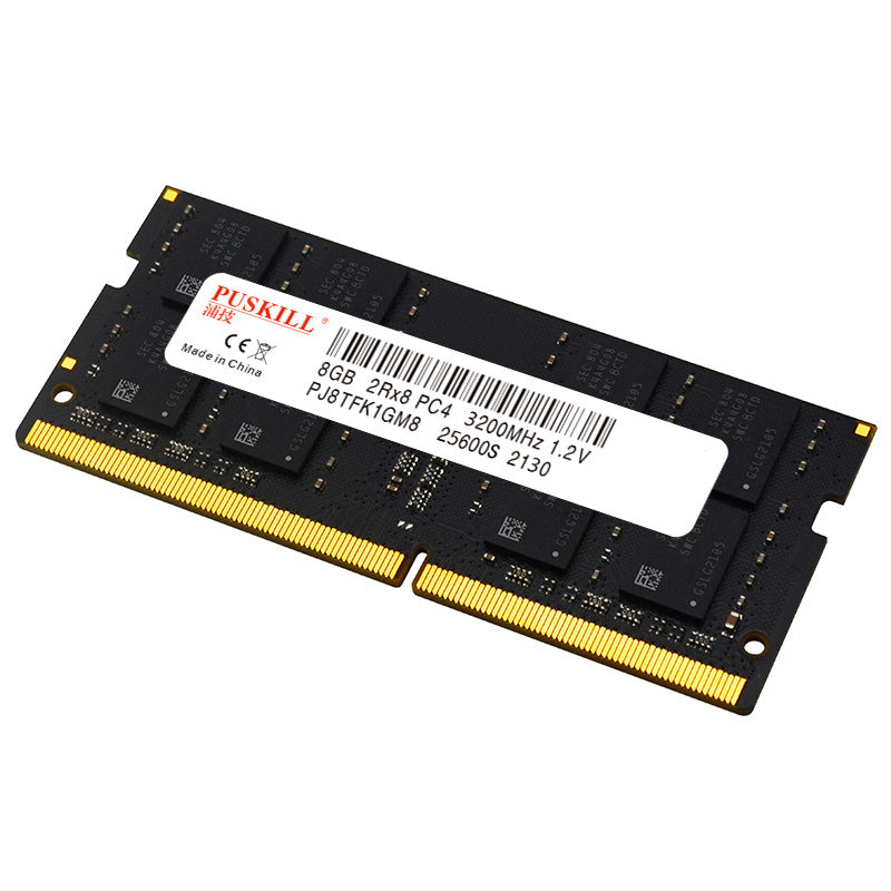 DDR4 Notebook Memory Module - 8GB/16GB Options