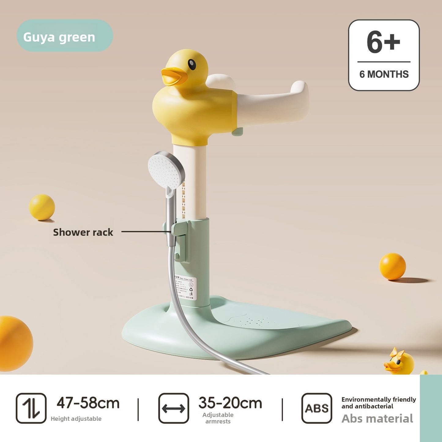 baby bath bracket