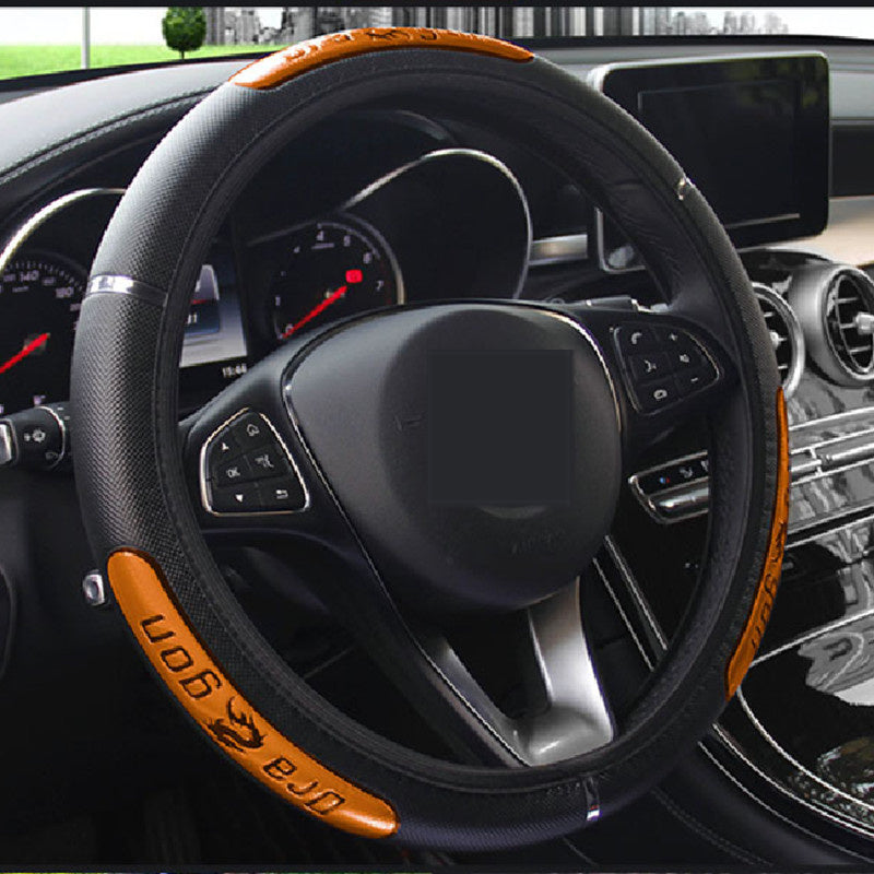 Premium Reflective Leather Steering Wheel Cover
