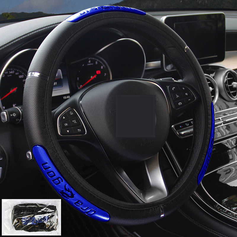 Premium Reflective Leather Steering Wheel Cover