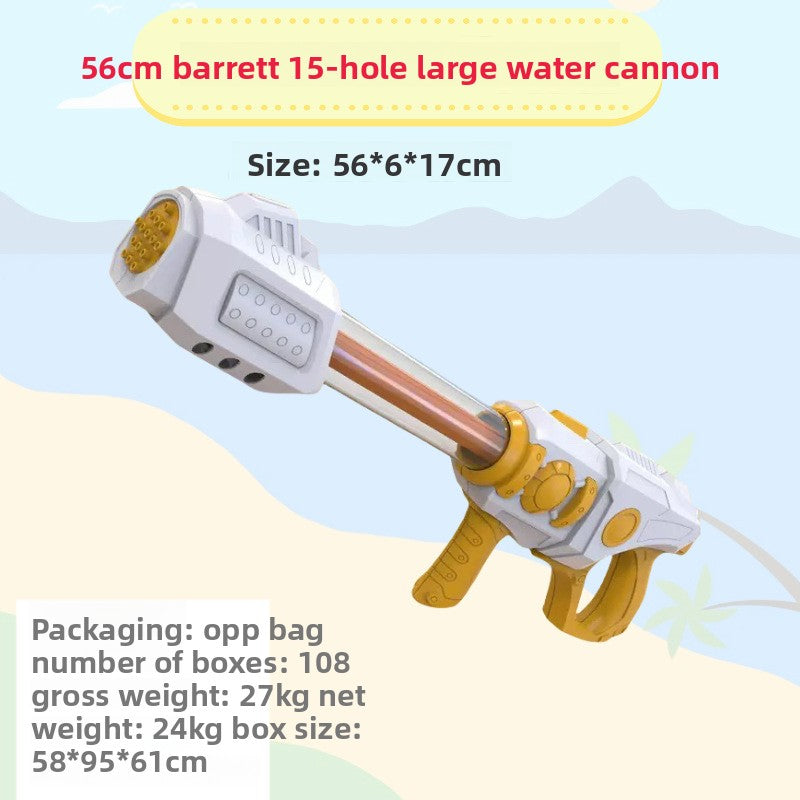 Pull-out toys for the Summer Water-splashing Festival