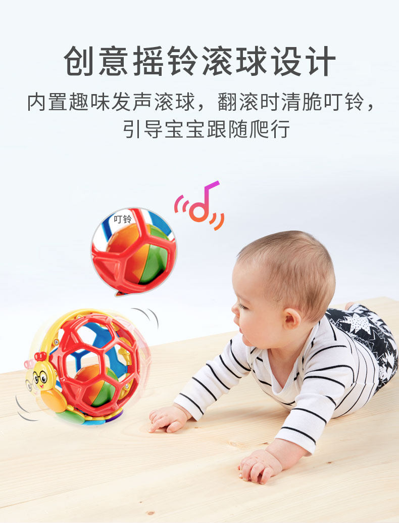 American Brand Baby Einstein Little Einstein Shaking Ball Baby Soft Hand Rattle Toy Newborn