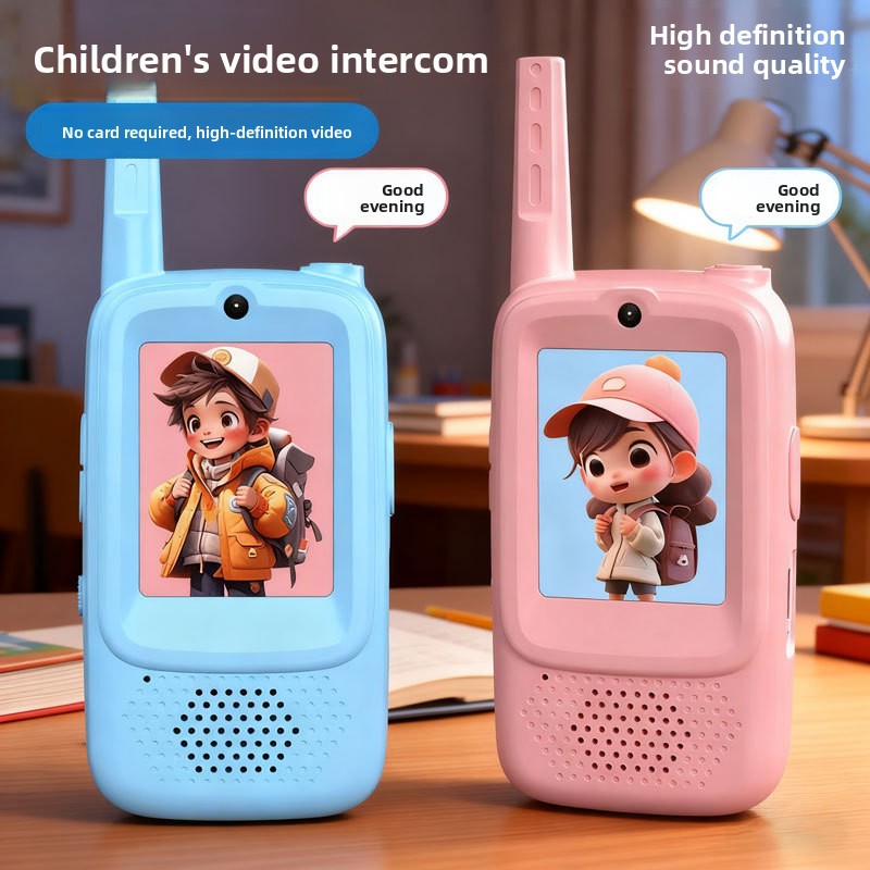 Children's Video Intercom Toy