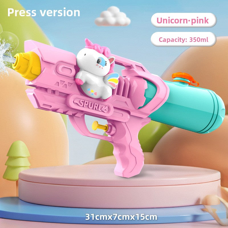 Children's Press Water Gun Summer Outdoor Beach Toy