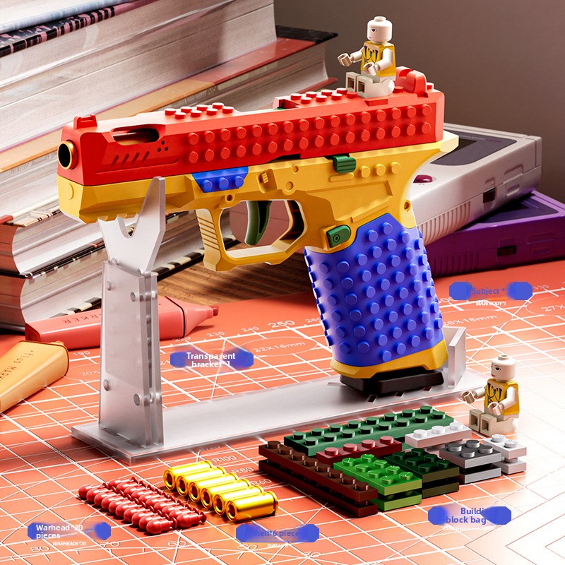 Building block toy gun