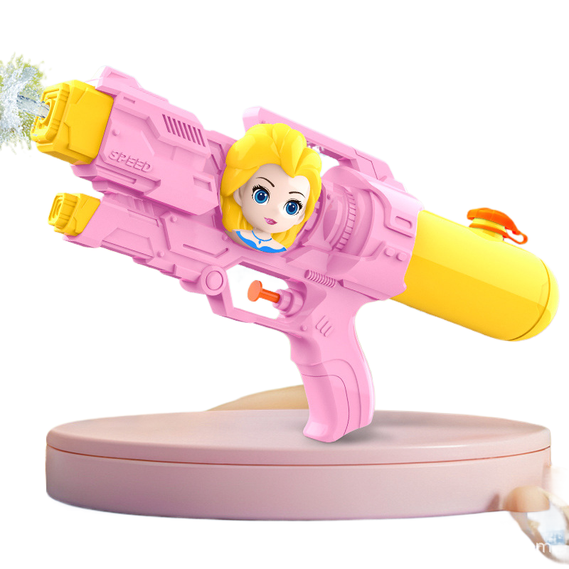 Children's Press Water Gun Summer Outdoor Beach Toy