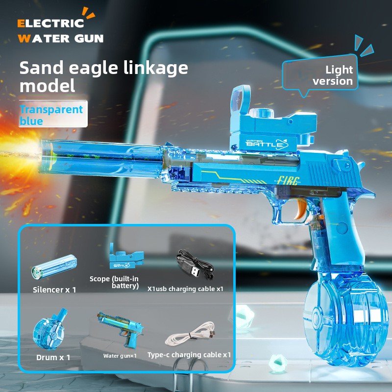 Electric Water Gun with LED Light