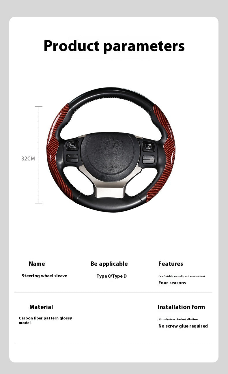 Carbon Fiber Pattern Steering Wheel Cover