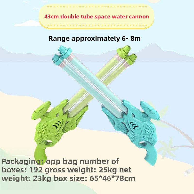 Pull-out toys for the Summer Water-splashing Festival