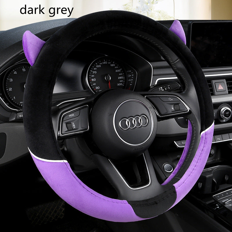 Plush Cartoon Steering Wheel Cover