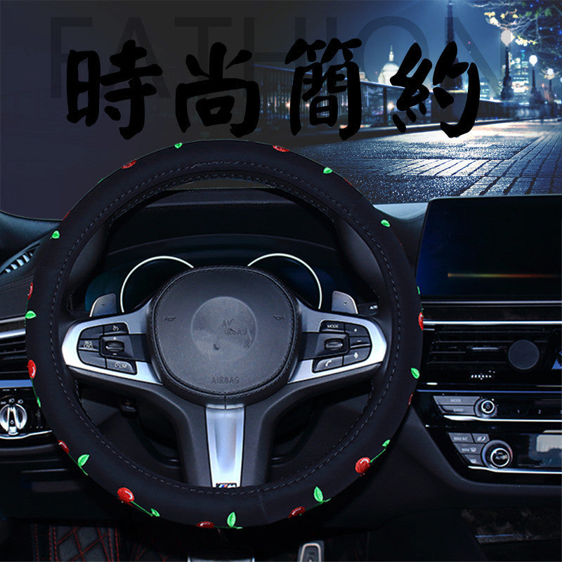Embroidered Steering Wheel Cover for Women