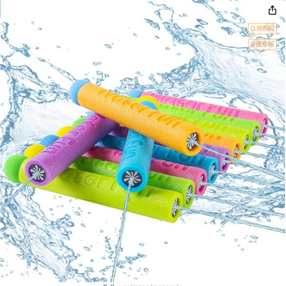 Straight tube foam water play pull-out toy