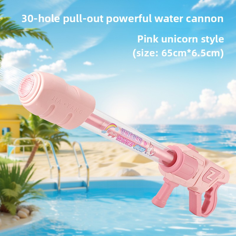 Pull-Out Water Cannon Toy