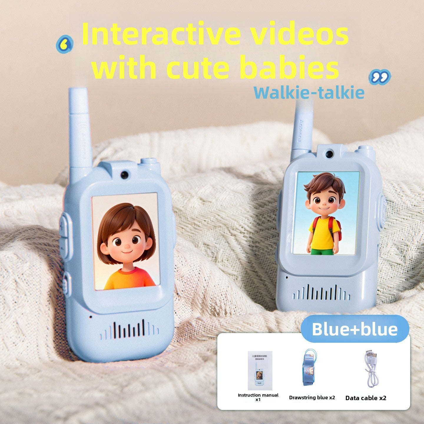 Walkie Talkie