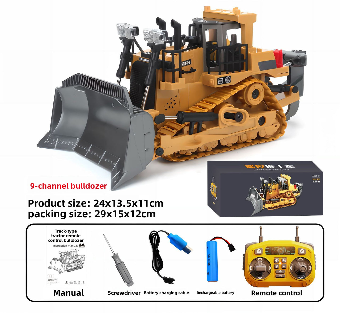 Battery-charging remote-controlled vehicle engineering vehicle