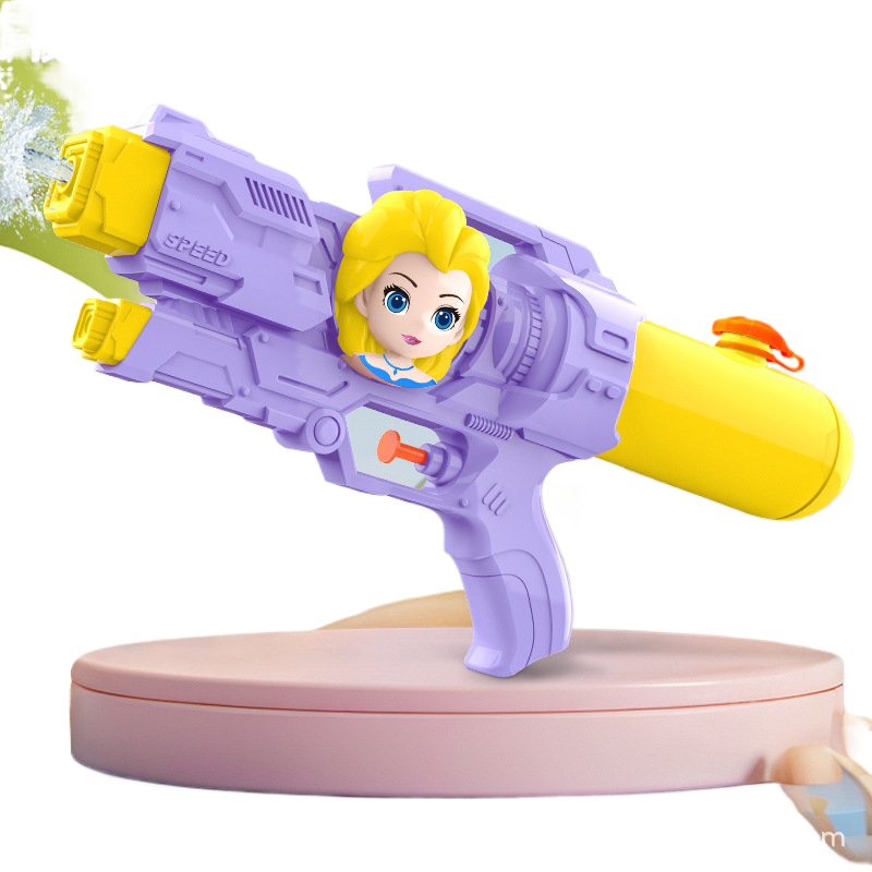 Children's Press Water Gun Summer Outdoor Beach Toy