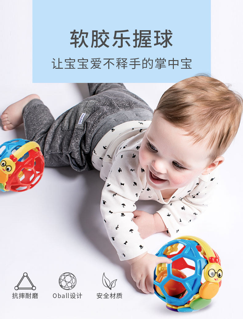 American Brand Baby Einstein Little Einstein Shaking Ball Baby Soft Hand Rattle Toy Newborn
