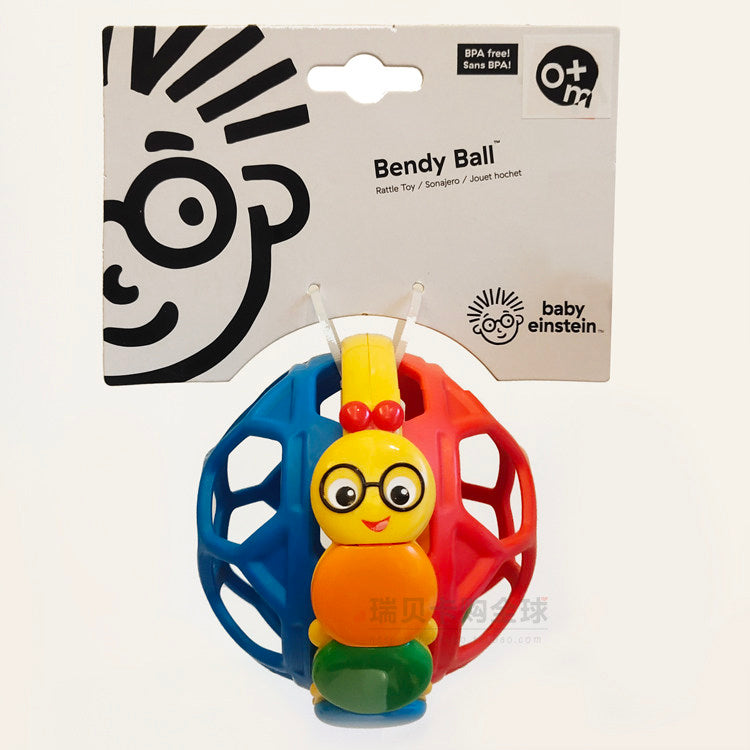 American Brand Baby Einstein Little Einstein Shaking Ball Baby Soft Hand Rattle Toy Newborn