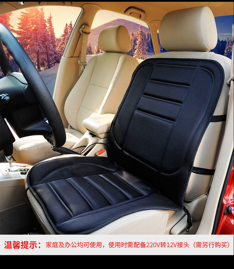 Premium 12V Heated Car Seat Cushion