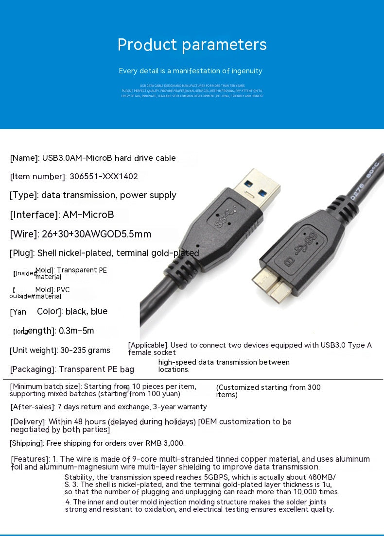 High-Speed USB 3.0 Data Transfer Cable